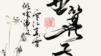 清晨第一缕阳光与歌声为你奉上-KilaKila直播