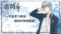 🎤哎哟,唱的不错哦~