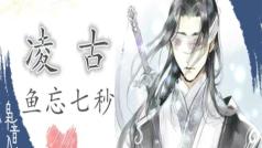 我元气满满满满满满满