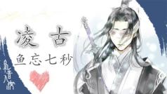 你是在找我吗?