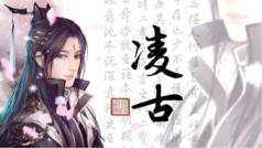 手机用户003