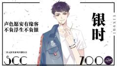想得到我的宝藏吗,去海上冒险吧