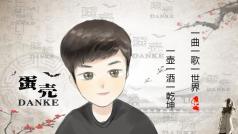 你进来呀~~~