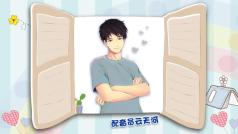 有声主播的工作日常~