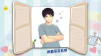 云天河的工作日常小棚棚~-KilaKila直播