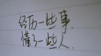 励志做一个游戏主播-KilaKila直播