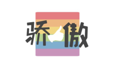 莫非是柒公子💫新声代的直播间