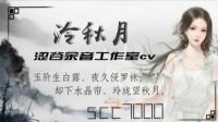 要开学了😭😭😭-KilaKila直播