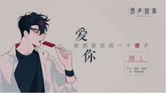早安~开心的胖成200斤好了
