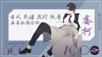 🎤重新开下🙄-KilaKila直播
