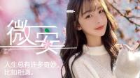 希望你,改邪归我-克拉克拉直播