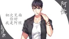 早起唱歌台~