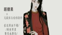 夜深了,你该回来了-KilaKila直播