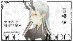阳光正好的那天,他会乘风而来