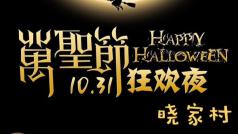 快给我糖快快快点!!快点!啊啊啊啊啊啊啊