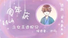 陪弟弟打会儿游戏~