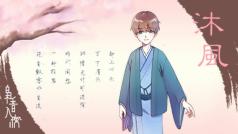 今天我们讲讲故事~