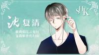 放映场【复联四】-KilaKila直播