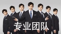 【老公音】晚上好-克拉克拉直播