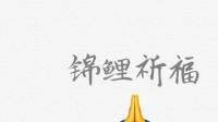 2020,到底怎么办?-KilaKila直播
