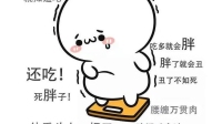 无聊-KilaKila直播