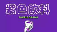 SNHU_乌卡拉卡变身.✨的直播间-KilaKila直播