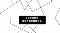 睡了睡了,🙈🙈🙈🙈🙈-KilaKila直播