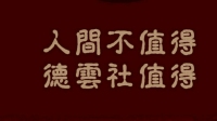 一只大浅浅吖的直播间-KilaKila直播