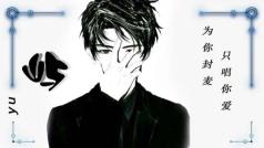 元气小奶狗