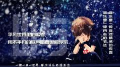 被唱歌耽误的厨师