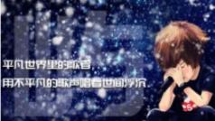 突然出现