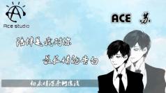 表演个吃肘子