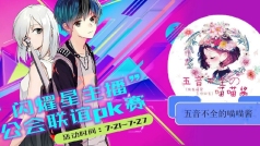 随缘吧
