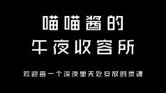 你若盛开,蝴蝶自来