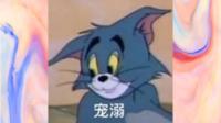 【Kaede】刷卡上车(手动微笑-克拉克拉直播