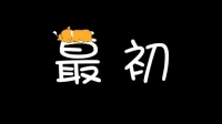 今天只宠着绾心的直播间-KilaKila直播