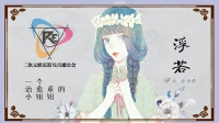 晚上播会有人吗?-KilaKila直播