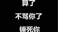 如果有一天我弯了的直播间-KilaKila直播