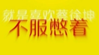 安静的听歌吧-KilaKila直播