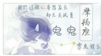 玩吧……无业游民-KilaKila直播
