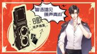早上好!-KilaKila直播