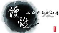 小可爱们,睡觉了-KilaKila直播