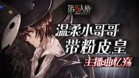 努力让你们看到我~-KilaKila直播