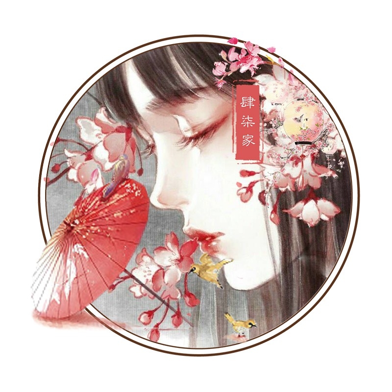 心情不好了,我就挂一会-KilaKila直播