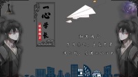 一心学长☂️正在旅游中的直播间-KilaKila直播