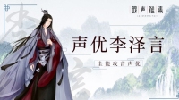 声音很好听的小哥哥-KilaKila直播