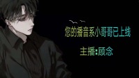 不知能否破100000钻石-KilaKila直播