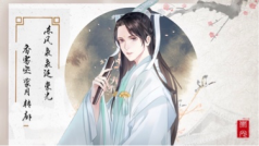 愿你信马由缰,飘零半生,归来仍是少年。感谢酒馆的每一位,我爱你们❤️。