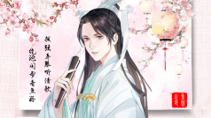 🎉生日快乐💥我的岛🎉🎈🎈🎈