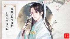 暖声读文,伴你入眠。